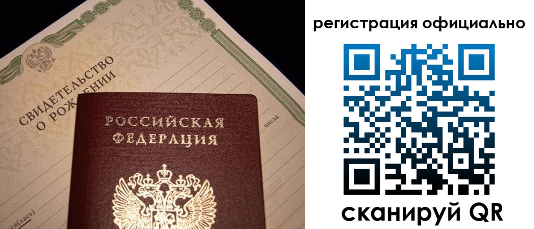 форма 3 в Иланском